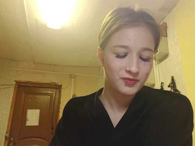 millywowa