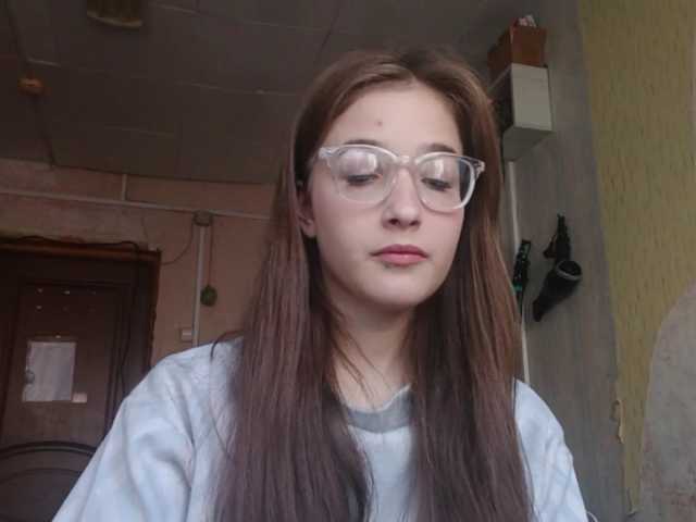 millywowa