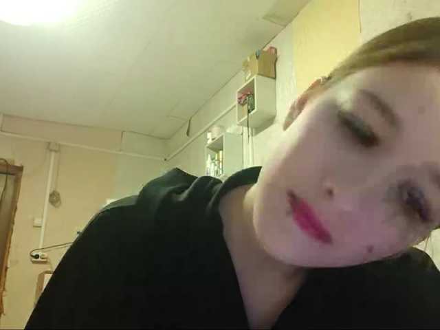 millywowa live cam on BongaCams
