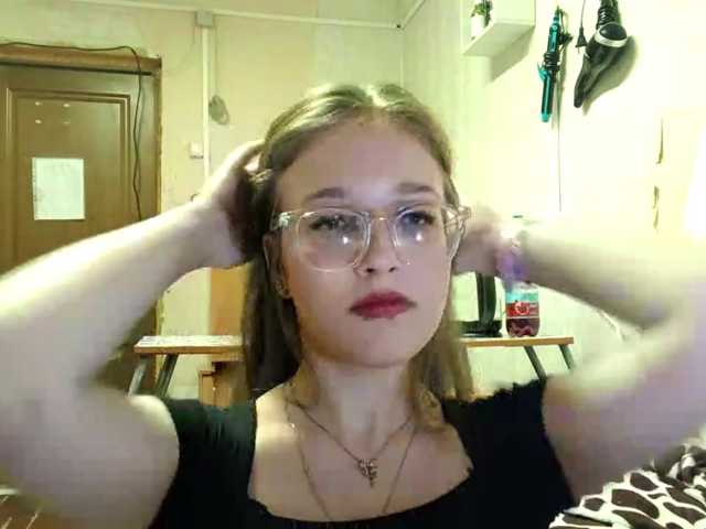 millywowa live cam on BongaCams