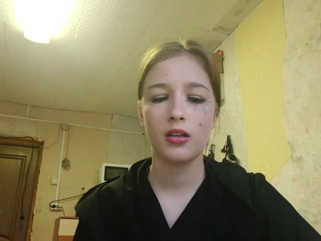 millywowa