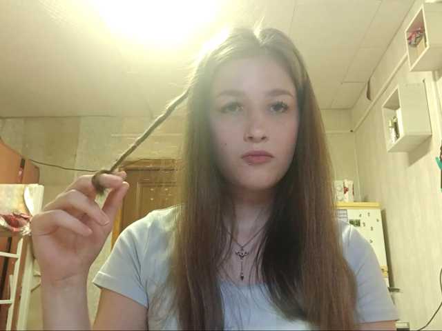 millywowa