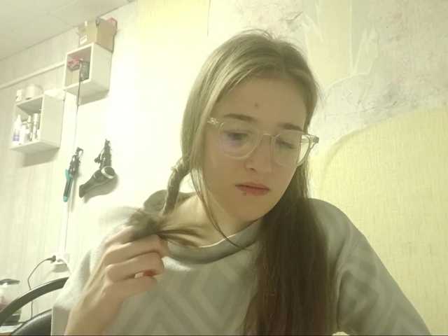 millywowa live cam on BongaCams