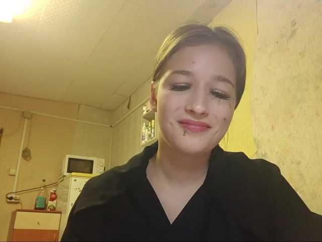 millywowa