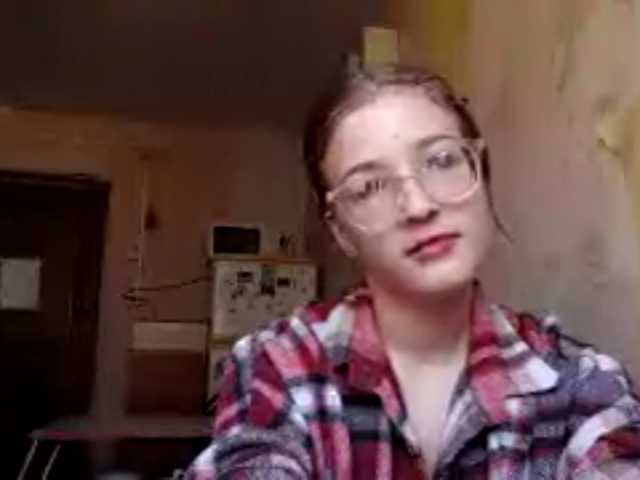 millywowa live cam on BongaCams