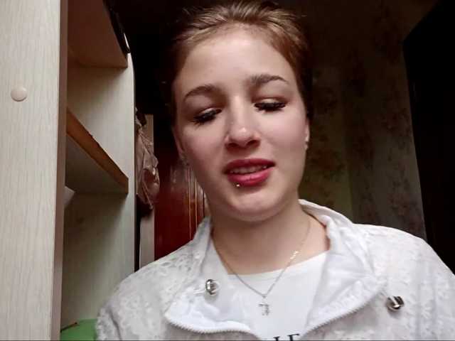 millywowa live cam on BongaCams