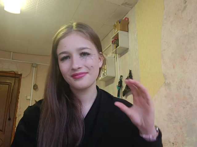 millywowa