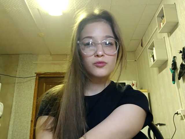 millywowa