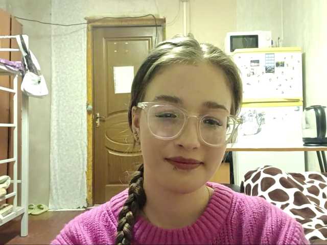 millywowa