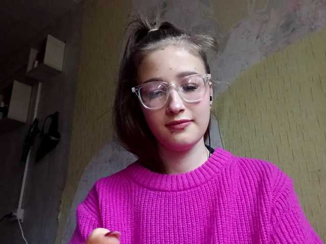 millywowa