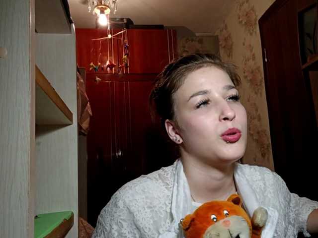 millywowa live cam on BongaCams