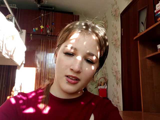 millywowa live cam on BongaCams