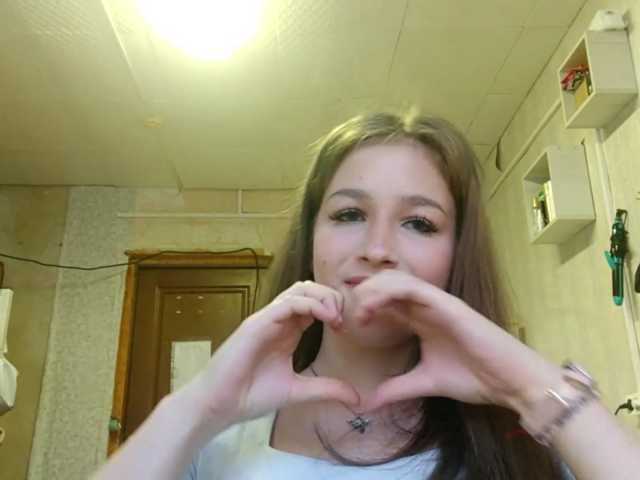 millywowa