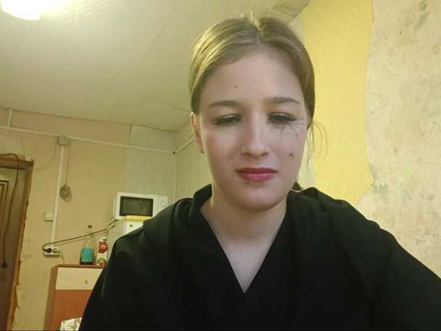 millywowa live cam on BongaCams