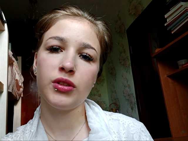 le modèle millywowa est en webcam porno dans un show sur le site bongacams, il possède les tags suivants: White/Caucasian,Brunette,Shaved