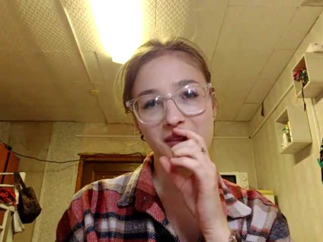 millywowa live cam on BongaCams