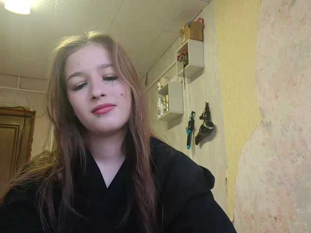 millywowa live cam on BongaCams