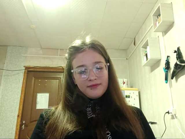 millywowa