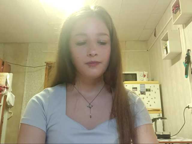 millywowa live cam on BongaCams