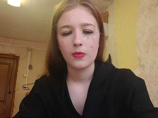 millywowa