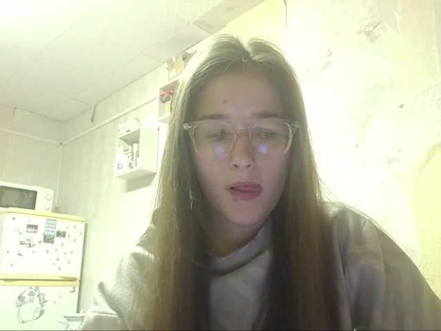 millywowa live cam on BongaCams