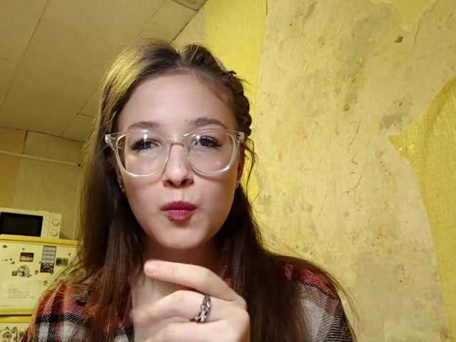 millywowa