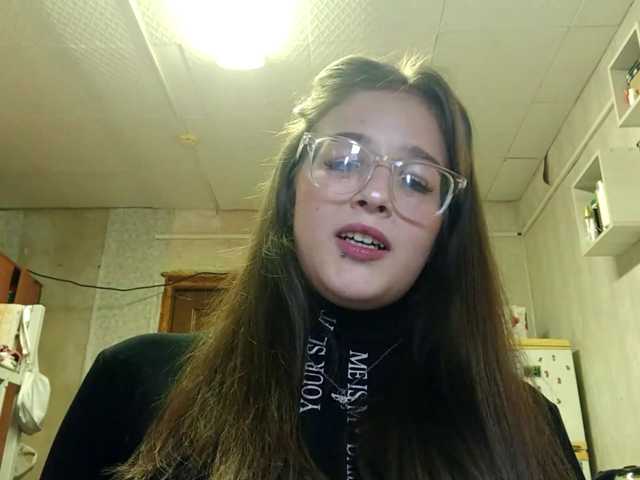 millywowa
