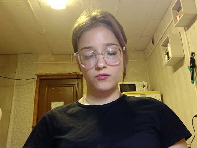 millywowa