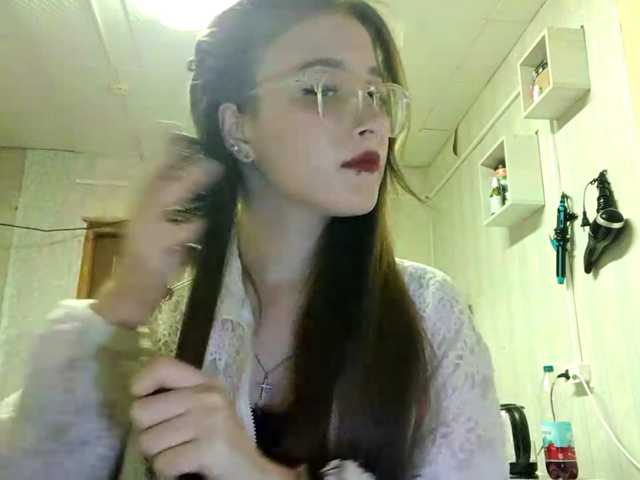 millywowa