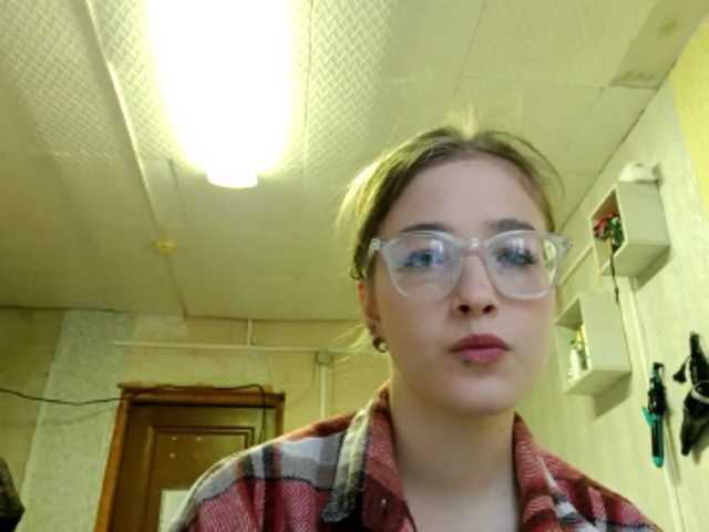 millywowa live cam on BongaCams