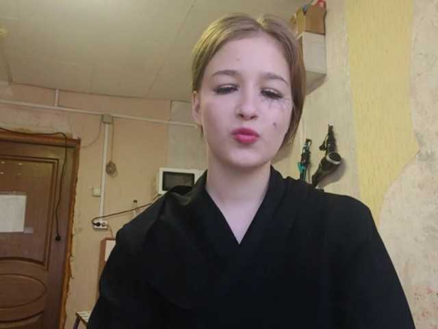 millywowa