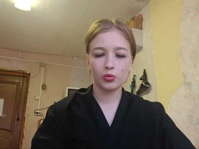 millywowa