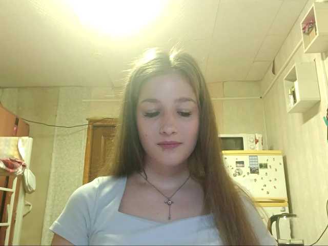 millywowa