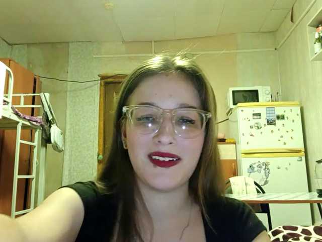 millywowa