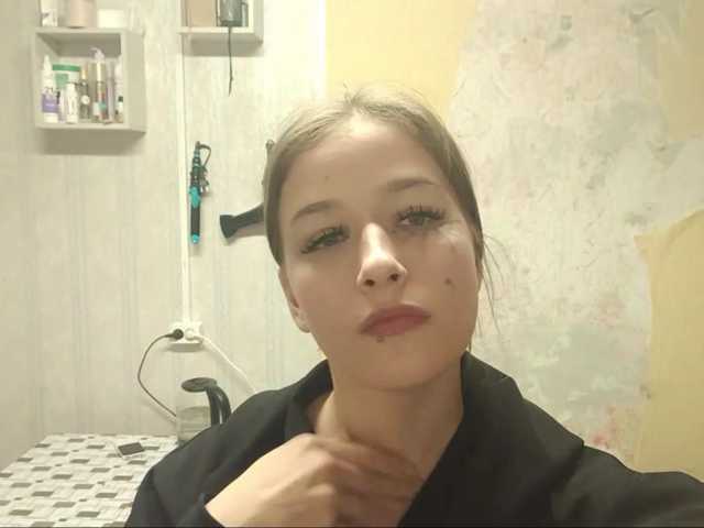 millywowa