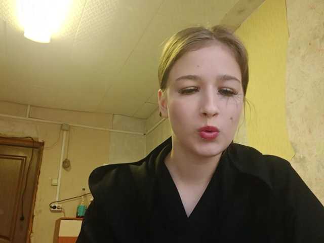 millywowa