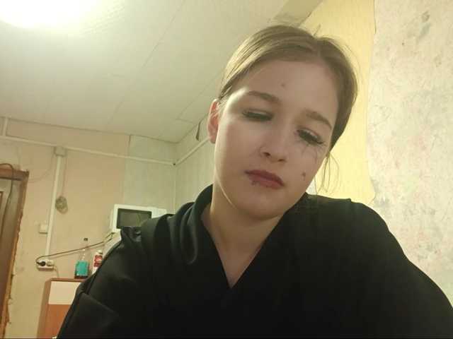 millywowa