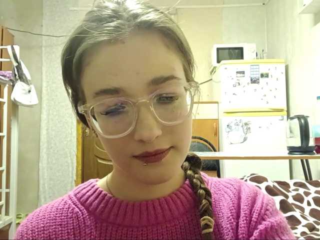 millywowa
