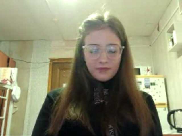 millywowa live cam on BongaCams