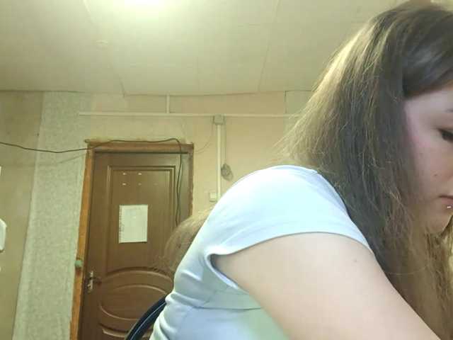 millywowa live cam preview