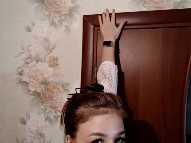 millywowa live cam on BongaCams