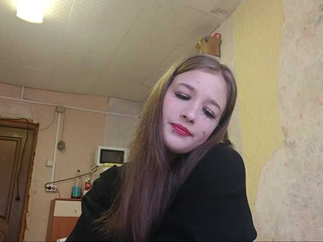 millywowa live cam on BongaCams