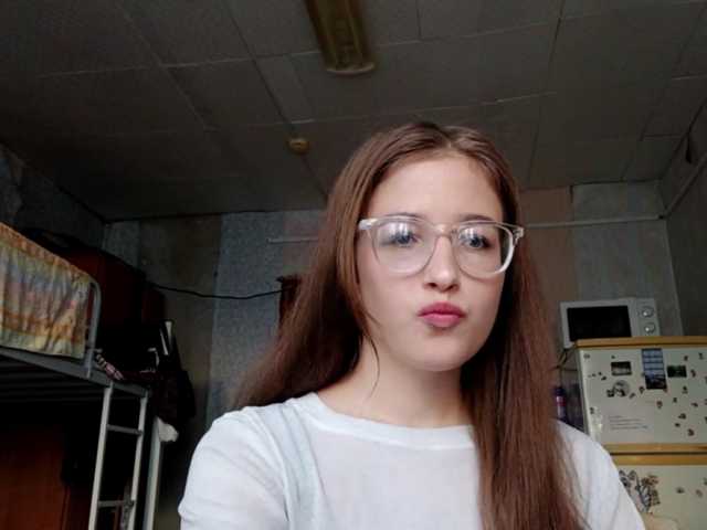 millywowa live cam on BongaCams