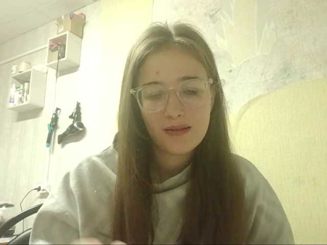 millywowa