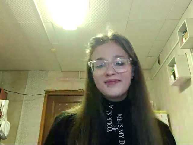 millywowa