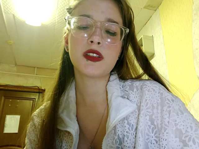millywowa