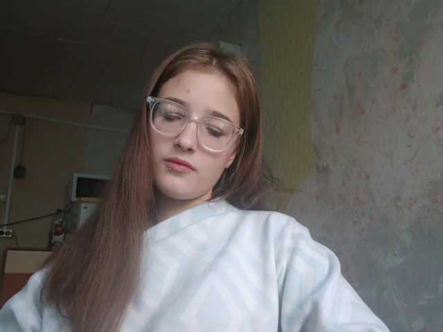 millywowa
