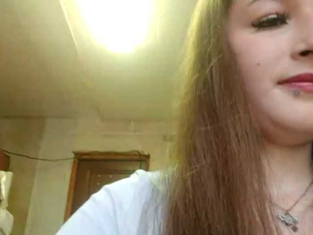 millywowa