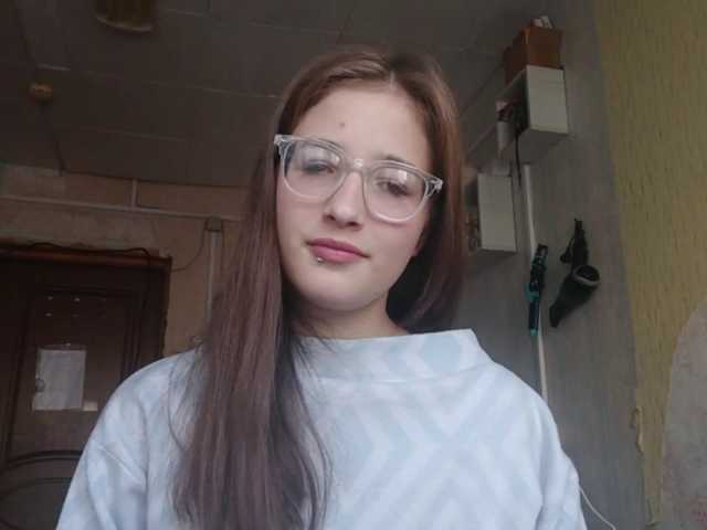 millywowa live cam on BongaCams