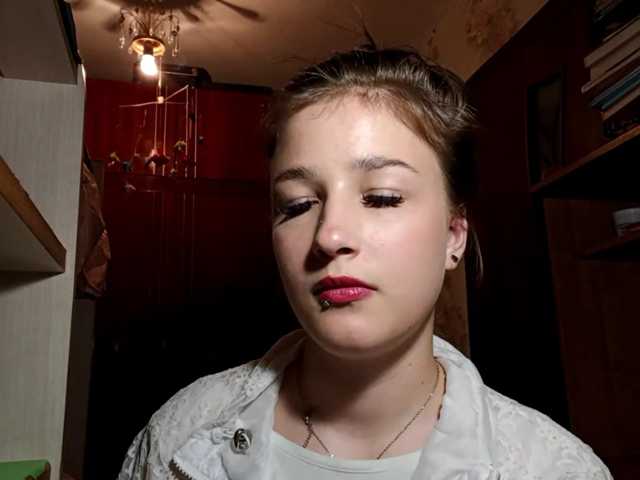 millywowa live cam on BongaCams